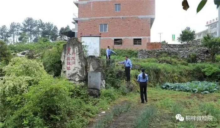 ȱ���������Ӳݴ���������ͩ���ؾŰ����һҶ���ͩ���ˡ���ַ����Ϊ�������ϰ�������