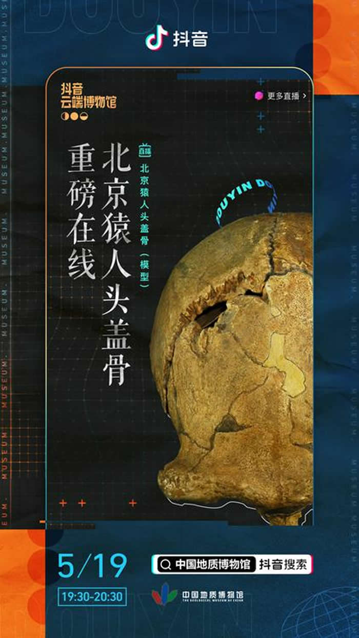 �������й����ʲ���ݺ����Ƴ����ݳ��Ĺ�����������Գ��ͷ�ǹ��ذ����ߡ�ֱ��