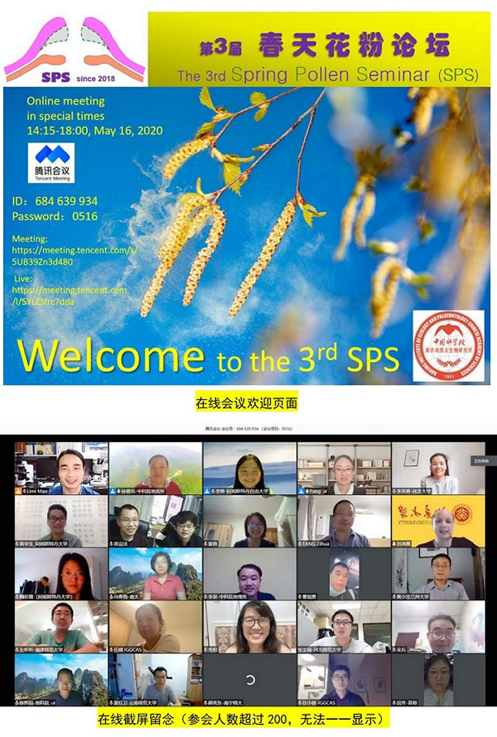 ��3�촺�컨����̳�������ֻ�˳���ٿ�