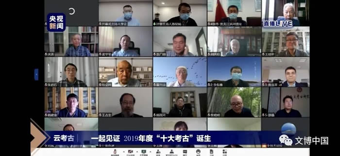 ���ƿ��š���һС�� �й����ŵ�һ��