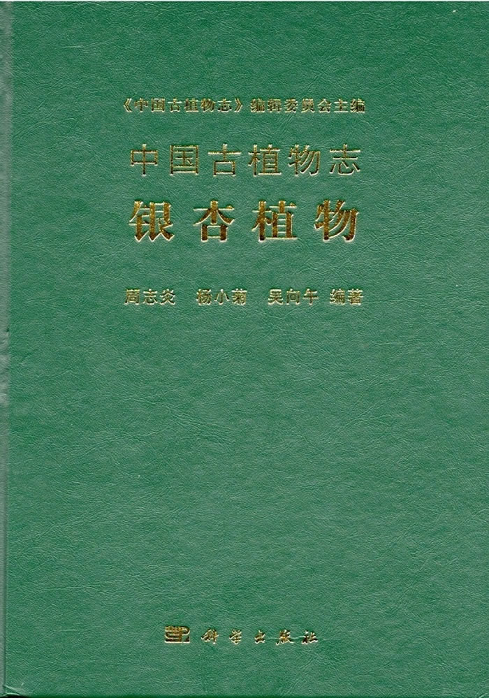 ���й���ֲ��־ ����ֲ�ר������