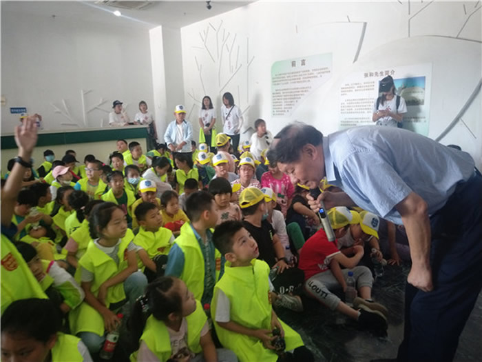 2020��ڶ��컯ʯ�Ļ���ѧ������ڽ�������԰����̬�ݾ���