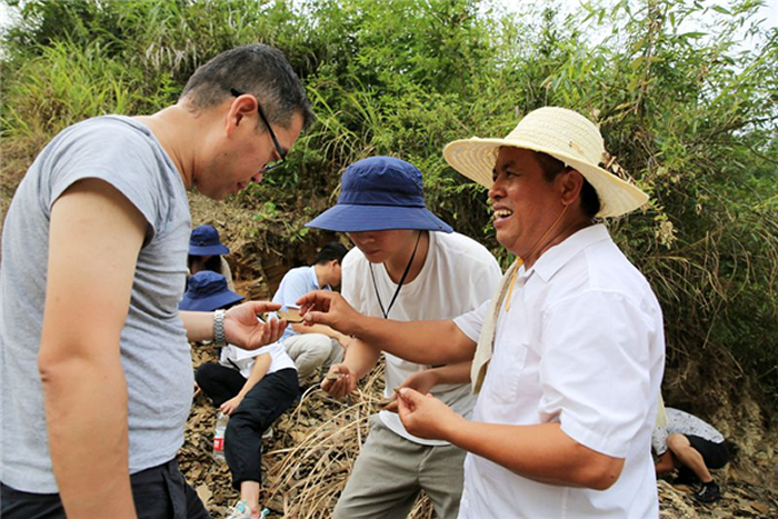 ����ǭ����������ҵ��ʹ�԰�����ذ��ɹ����ﻯʯ��������ѧ����������