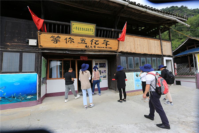 ����ǭ����������ҵ��ʹ�԰�����ذ��ɹ����ﻯʯ��������ѧ����������