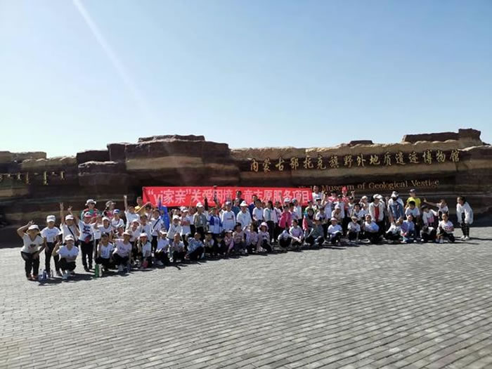 ���п˿����ż���ʯ��Ȼ����������80λ��СС���żҡ�