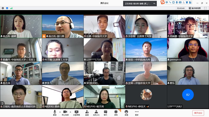 �й���ѧԺ�Ͼ����ʹ������о����ٰ������ѧ������������Ӫ