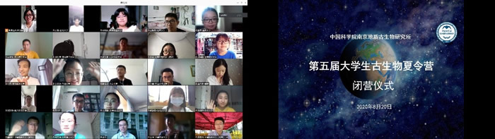 �й���ѧԺ�Ͼ����ʹ������о����ٰ������ѧ������������Ӫ