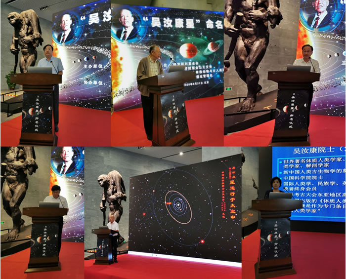 ����С����ίԱ����׼�����Ϊ317452�ŵ�С������ʽ����Ϊ�����꿵�ǡ�