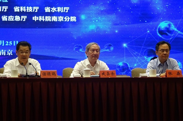 ����ʡί���������ס��п�ԺԺʿ�ּ���Ȳμ���̳��Ļʽ