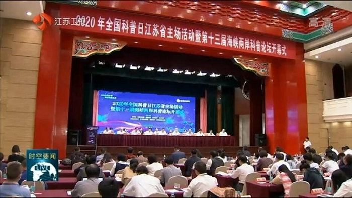 ��ʮ���캣Ͽ����������̳��Ļʽ