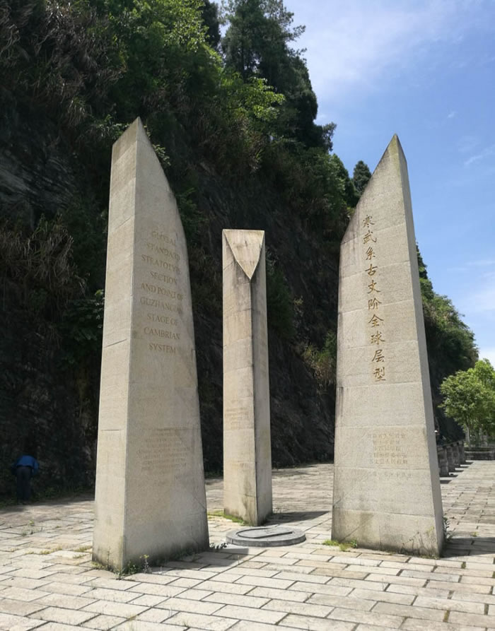 ������ɽ��ġ��������ӡ��ػ������ӡ�