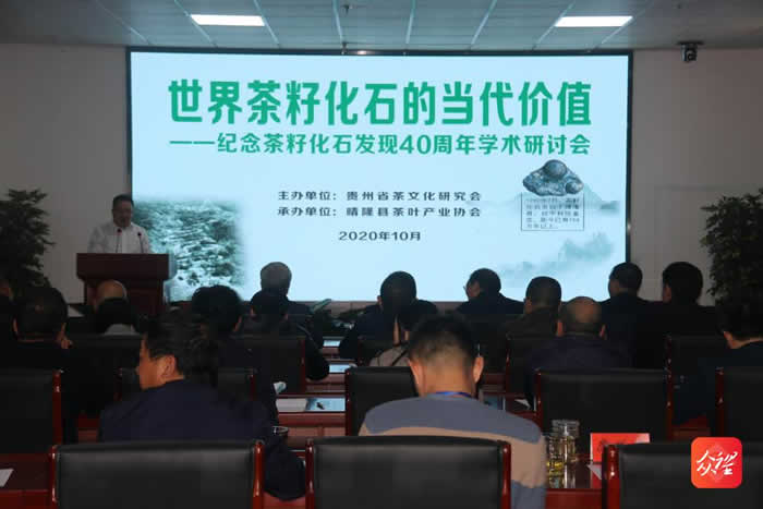 ������ѻ�ʯ����40����ѧ�����ֻ���ǭ������¡����