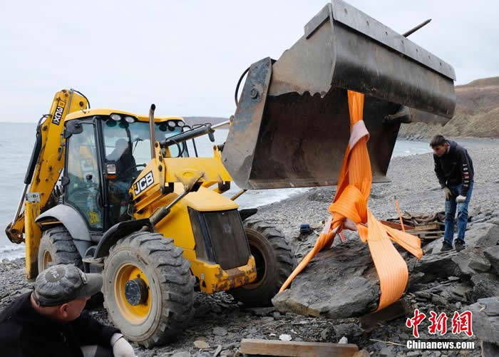 ����˹��������˹�п˷���������ʯ