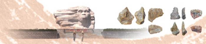 ��ʯ��ʱ������Ȼ����ݣ��������ַȺ