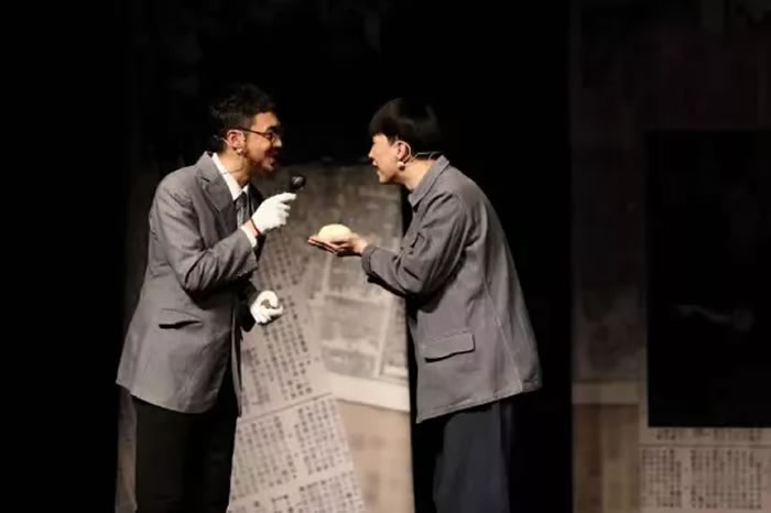 ������̨�硶׷Ѱ�������ˡ�������