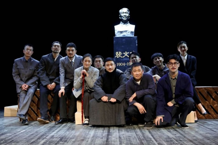 ������̨�硶׷Ѱ�������ˡ�������