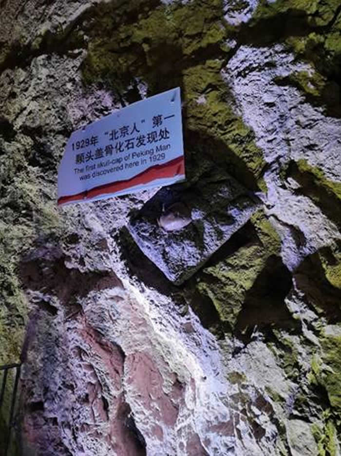 �й���ѧԺ��ѧ����ѧԺ����ѧ������ѧϵʦ���ι��ܿڵ���ַ