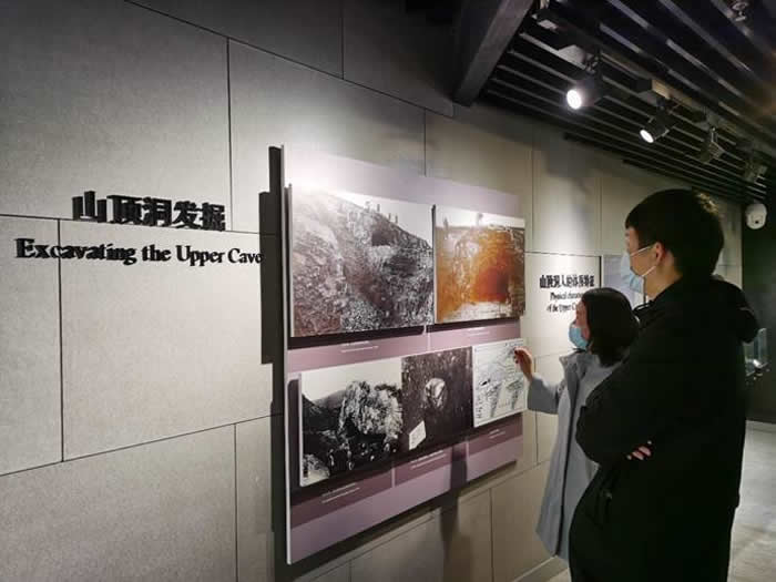 �й���ѧԺ��ѧ����ѧԺ����ѧ������ѧϵʦ���ι��ܿڵ���ַ