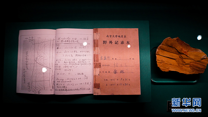 侯先光在澄江开采化石手记