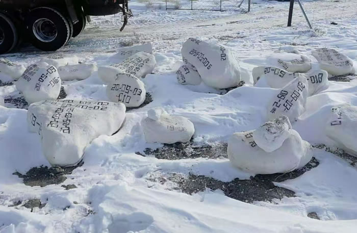 ���ɹŹ�����ר�����һ��������ʯȺ��Ұ����鼰�����Է�����