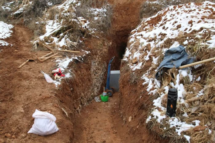 ����Ͽ¬����4������Ϊ��Ū��Ǯ����͵����ɽ���������ʯ