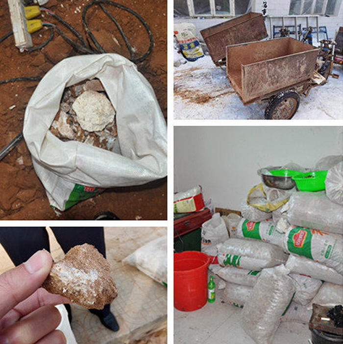 ���߹������һ������ż�׵���ﻯʯ�����Ż�