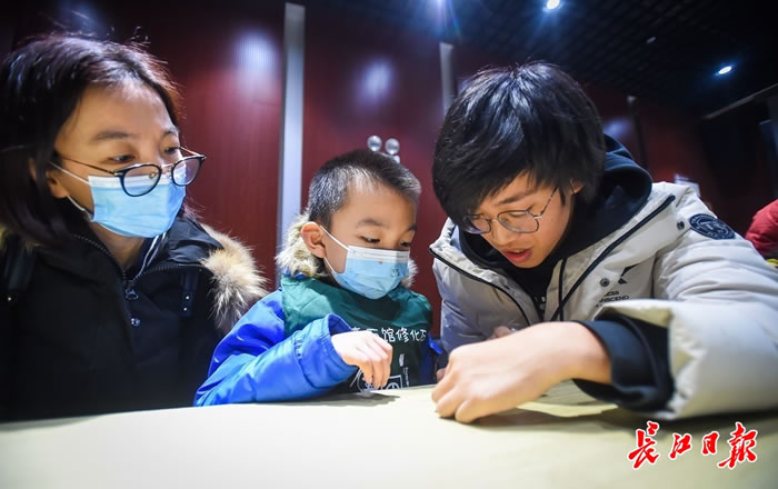 �й����ʴ�ѧ��ʿ���人�л���ʯ�ݽ�Сѧ���޸���ʯ