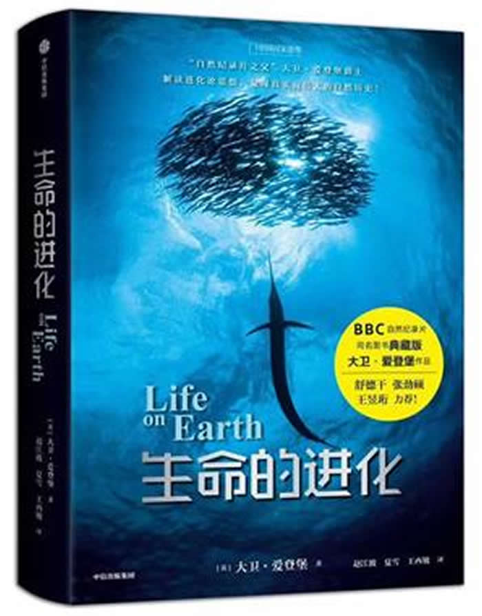 ��ɽֲ��԰���Ϸ���ġ������Ľ��������׽�ƺɽ��Ȼ����ͼ�齱��