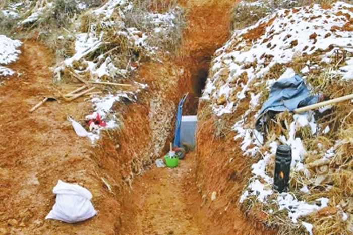 ֪��ɽ���С�������ʯ���� ����͵��ɽ����