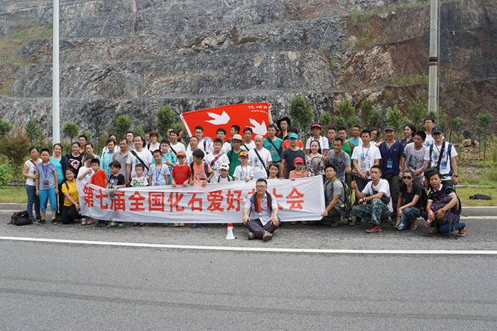 �Ƽ��ձ������ʯ�������Ҫ������˼ά