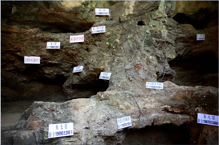 广西柳州白莲洞洞穴科学博物馆