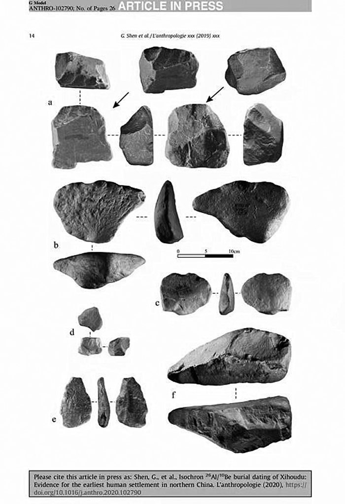 ����������ѧ����־��ɽ��ʡ�ǳ����������ַͬλ������Ϊ���Լ243����