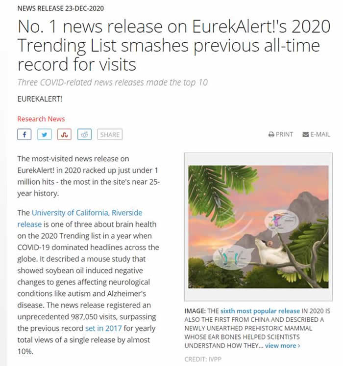 �����������鶯���ж��ݻ��о��½�չ��Ӣ�ı�����ѡEurekalert����������Ķ���ǰʮ