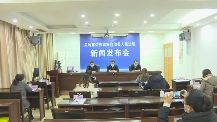 ���뷨Ժ�ٿ�������򡢵��������ﻯʯר���ж����ŷ�����