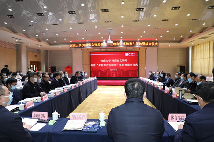 ���ϴ�ѧ�����ʡ����ֹ��������￼��ʵ���ҡ������߳�����ʽ����