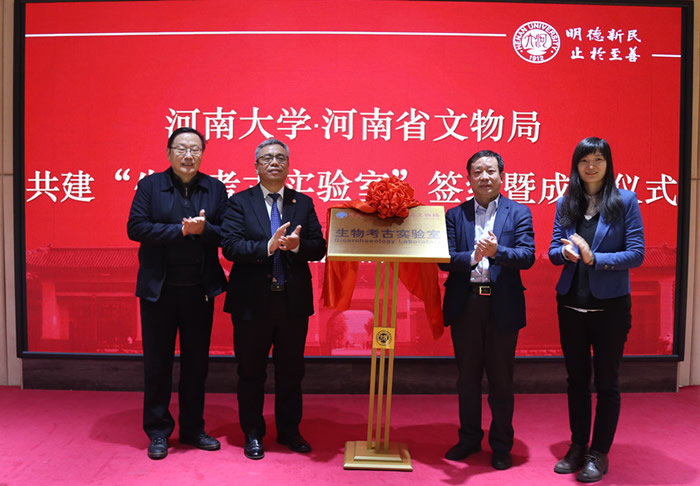 ���ϴ�ѧ�����ʡ����ֹ��������￼��ʵ���ҡ������߳�����ʽ����