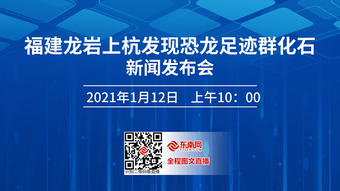 ֱ��Ԥ�棺���������Ϻ����ֿ����㼣Ⱥ��ʯ���ŷ����Ὣ��1��12�վ���