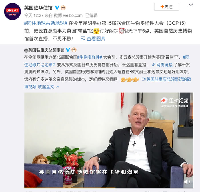 ���ﴴ���ˡ���������Ӣ����Ȼ��ʷ������ڷ���ȫ���ײ�