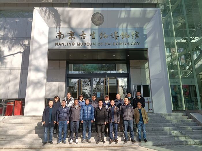 �ν���ʯ��������Ȼ�Ų���ί��һ�е����й���ѧԺ�Ͼ����ʹ������о���