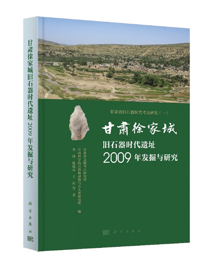 ��������ҳǾ�ʯ��ʱ����ַ2009�귢�����о�������