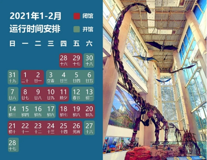 �Ͼ������ﲩ��ݴ����ڼ俪���������ȡ�ģʽ ��һ��������������