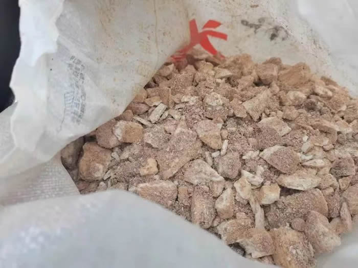 �����ع����ִ��һ����ż�׵���ﻯʯ�����Ż� ���ʯԼ700����