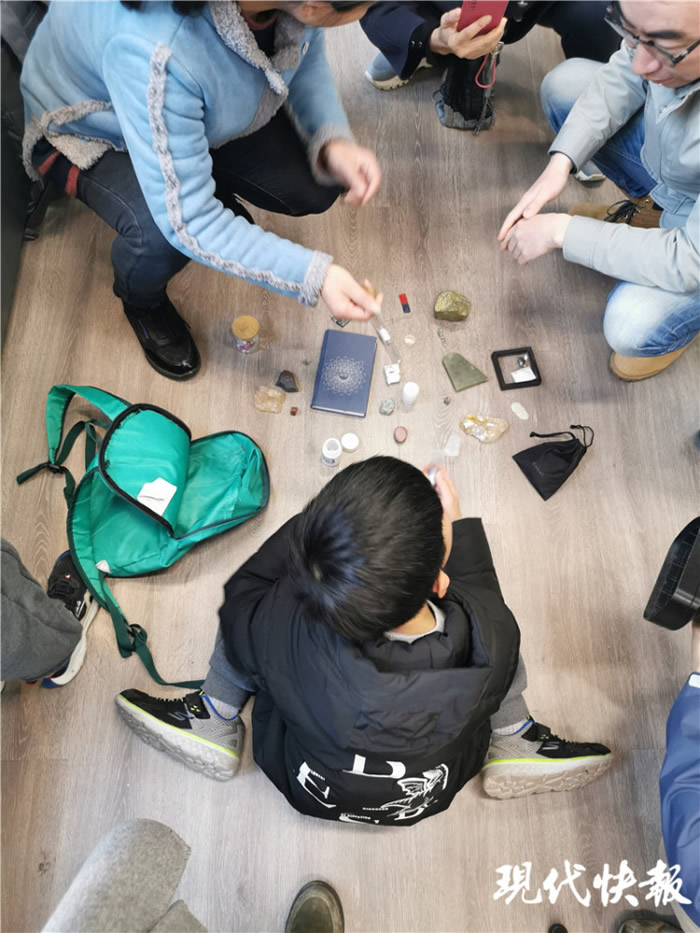 ʯ���ѧ��Ȼ���ջ�������Ͼ��۱�ɽ��԰���п�Ļʽ