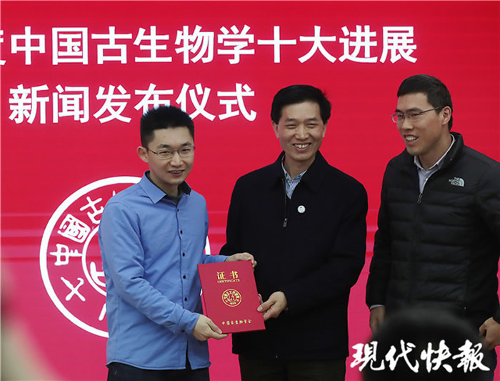 �Ͼ�������������ɹ���ѡ2020����й�������ѧʮ���չ