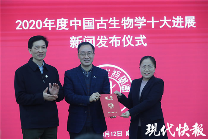 �Ͼ�������������ɹ���ѡ2020����й�������ѧʮ���չ