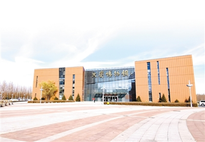 �Զ������ļ�Ϊ����Ĵ��첩��ݡ�����Խ��ʷ��ʱ������