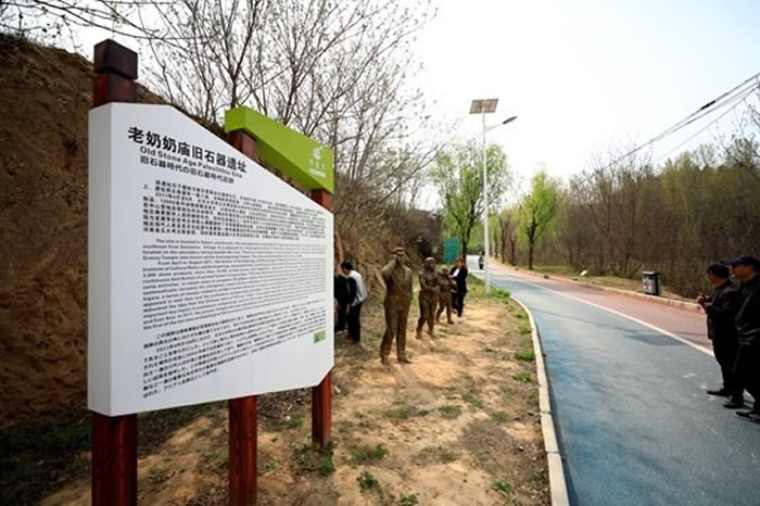 ֣������������ַ���־��3������5����ǰ��ɽ��´�����෢չ����