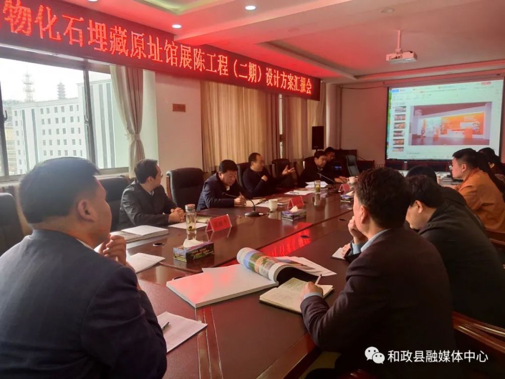 �������ٿ����ֹŶ��ﻯʯ���ԭַ��չ�¹��̣����ڣ���Ʒ����㱨��