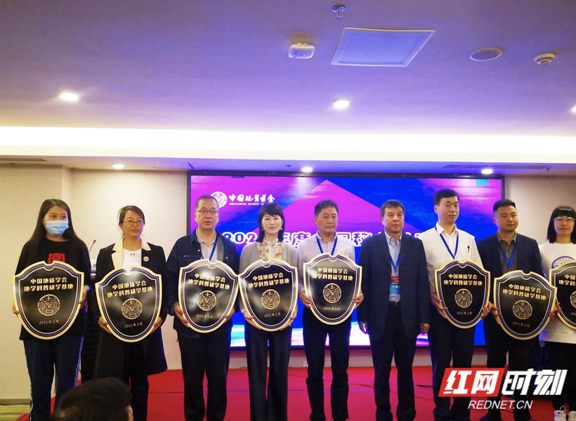 ����ʡ���ʲ���ݻ����й�����ѧ���ѧ������ѧ����