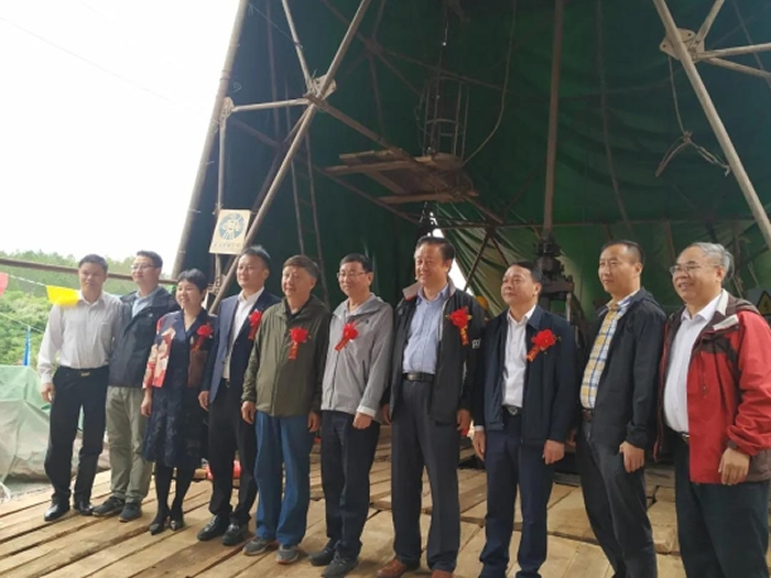 �й���ѧԺԺʿһ�п��������ʻ� Ϊ�عص��ʹ����׼Ƴ���